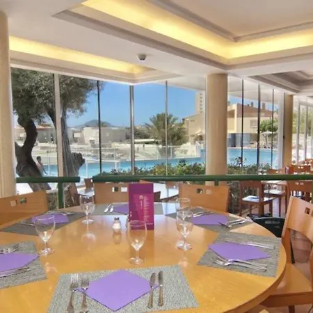 Servigroup Galua Hotel La Manga del Mar Menor